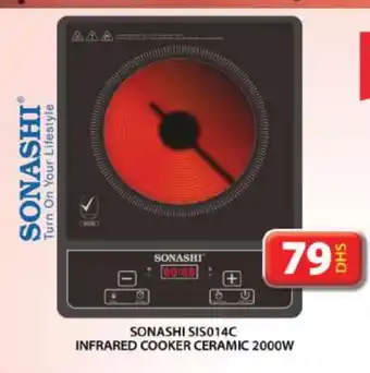 Grand Hyper Market SONASHI Infrared Cooker offer