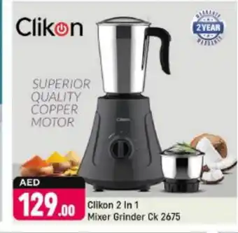 Shaklan CLIKON Mixer / Grinder offer