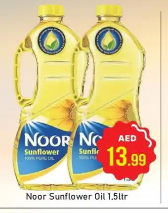 Al Madina NOOR Sunflower Oil offer