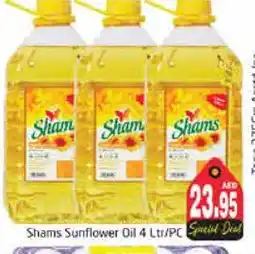 Pasons SHAMS Sunflower Oil offer