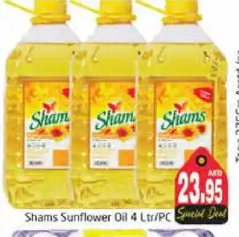 Pasons SHAMS Sunflower Oil offer