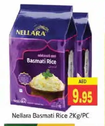 Pasons NELLARA Basmati / Biryani Rice offer