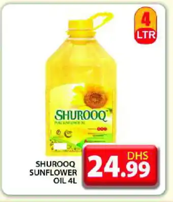 Grand Hyper Market SHUROOQ Sunflower Oil offer