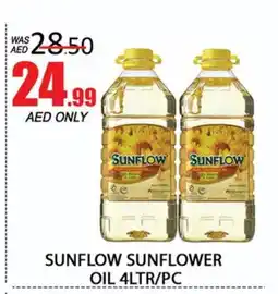 Al Madina SUNFLOW Sunflower Oil offer