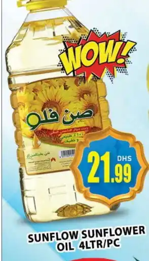 Al Madina SUNFLOW Sunflower Oil offer