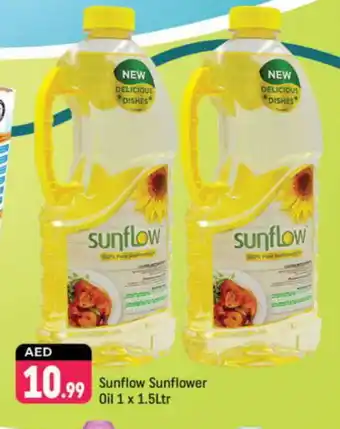 Shaklan SUNFLOW Sunflower Oil offer