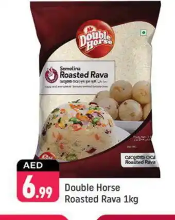 Shaklan DOUBLE HORSE Semolina / Rava offer