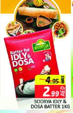 Mango Hypermarket LLC SOORYA Idly / Dosa Batter offer