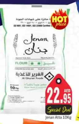 Pasons JENAN Atta offer