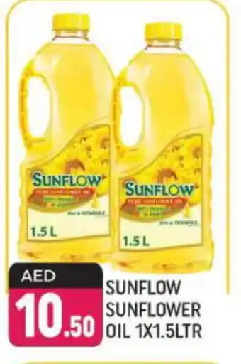 Shaklan SUNFLOW Sunflower Oil offer