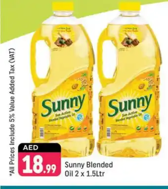 Shaklan SUNNY Vegetable Oil offer