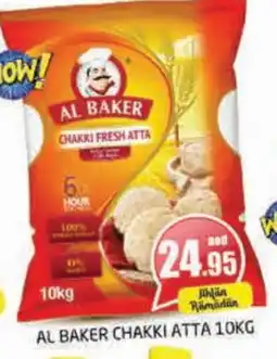 Pasons AL BAKER Atta offer