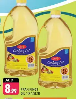 Shaklan PRAN Cooking Oil offer