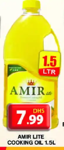 Grand Hyper Market AMIR Cooking Oil offer