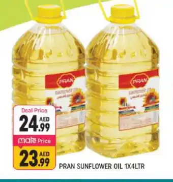 Shaklan PRAN Sunflower Oil offer