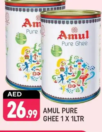 Shaklan AMUL Ghee offer