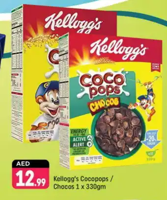 Shaklan KELLOGGS Cereals offer