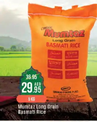 West Zone Supermarket mumtaz Basmati / Biryani Rice offer