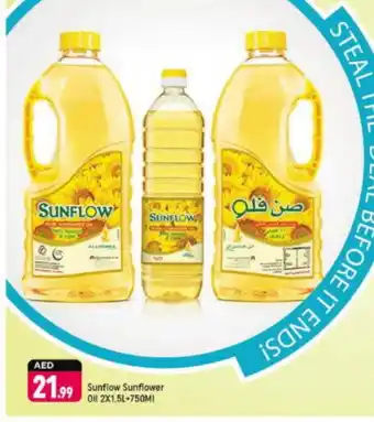 Shaklan SUNFLOW Sunflower Oil offer