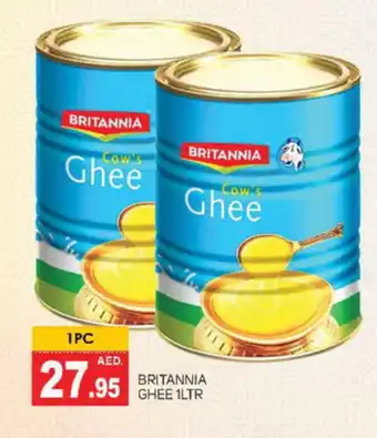 Talal Market BRITANNIA Ghee offer