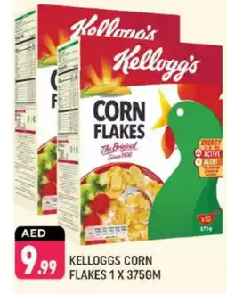 Shaklan KELLOGGS Corn Flakes offer