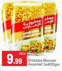 Talal Market EMIRATES Macaroni offer