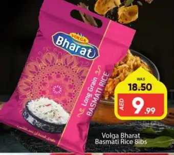 Al Madina VOLGA Basmati / Biryani Rice offer