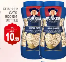 Talal Market QUAKER Oats offer