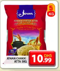 Grand Hyper Market JENAN Atta offer