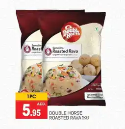 Talal Market DOUBLE HORSE Semolina / Rava offer