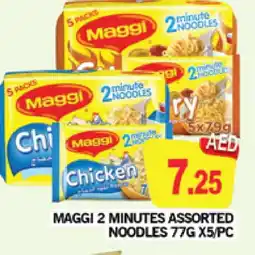 Al Madina MAGGI Noodles offer