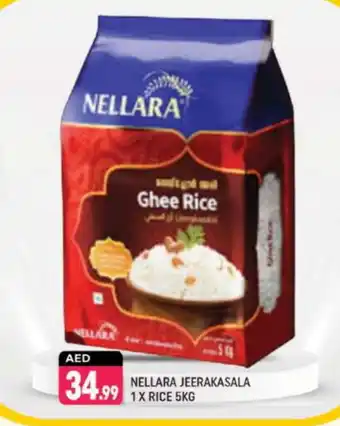 Shaklan NELLARA Jeerakasala Rice offer