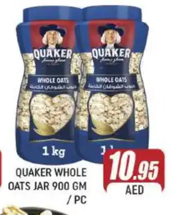 Al Madina QUAKER Oats offer