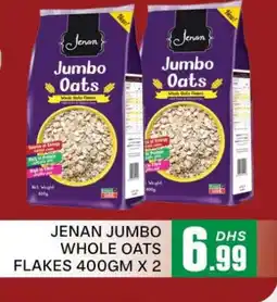 Al Madina JENAN Oats offer