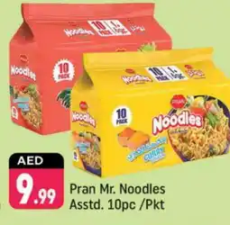 Shaklan PRAN Noodles offer