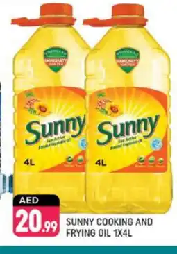 Shaklan SUNNY Cooking Oil offer