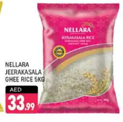 Shaklan NELLARA Jeerakasala Rice offer