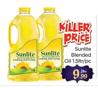 Al Madina SUNLITE Cooking Oil offer