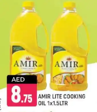 Shaklan AMIR Cooking Oil offer