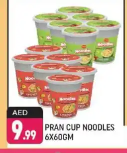 Shaklan PRAN Instant Cup Noodles offer