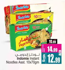 Ansar Gallery INDOMIE Noodles offer