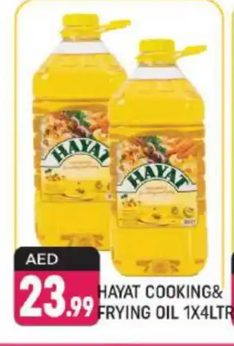 Shaklan HAYAT Cooking Oil offer