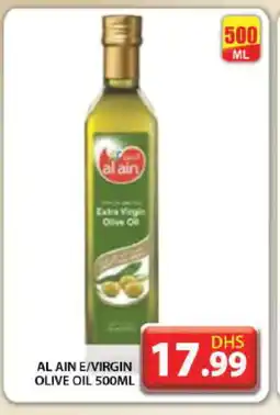 Grand Hyper Market AL AIN Extra Virgin Olive Oil offer