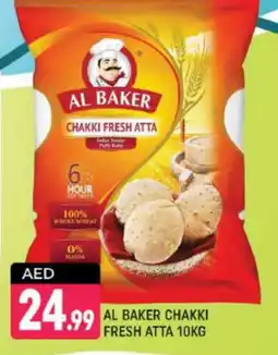 Shaklan AL BAKER Atta offer