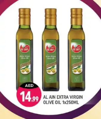 Shaklan AL AIN Extra Virgin Olive Oil offer