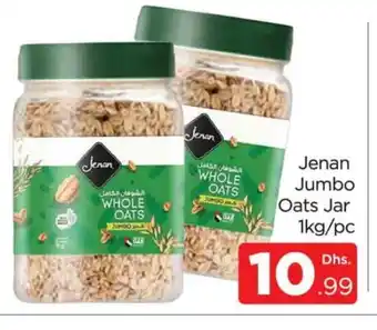 Al Madina JENAN Oats offer