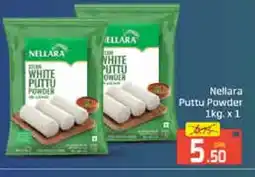 Mango Hypermarket LLC NELLARA Pottu Podi offer