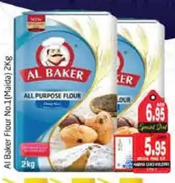 Pasons AL BAKER All Purpose Flour offer