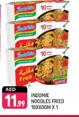 Shaklan INDOMIE Noodles offer