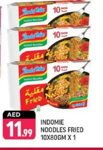 Shaklan INDOMIE Noodles offer